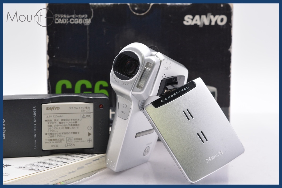 ★極上美品★ サンヨー Sanyo Xacti DMX-CG6 元箱、バッテリー、充電器、取扱説明書付屬 ★完動(dòng)★同梱可 #mj4697