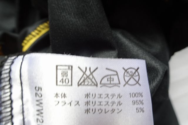 Mizuno Pro/ミズノ/半袖プルオーバー/ジャージ系素材/ハーフジップ/赤?黃切替/裾サイドゴム/スポーツ/黒/ブラック/Lサイズ(9/24R7)