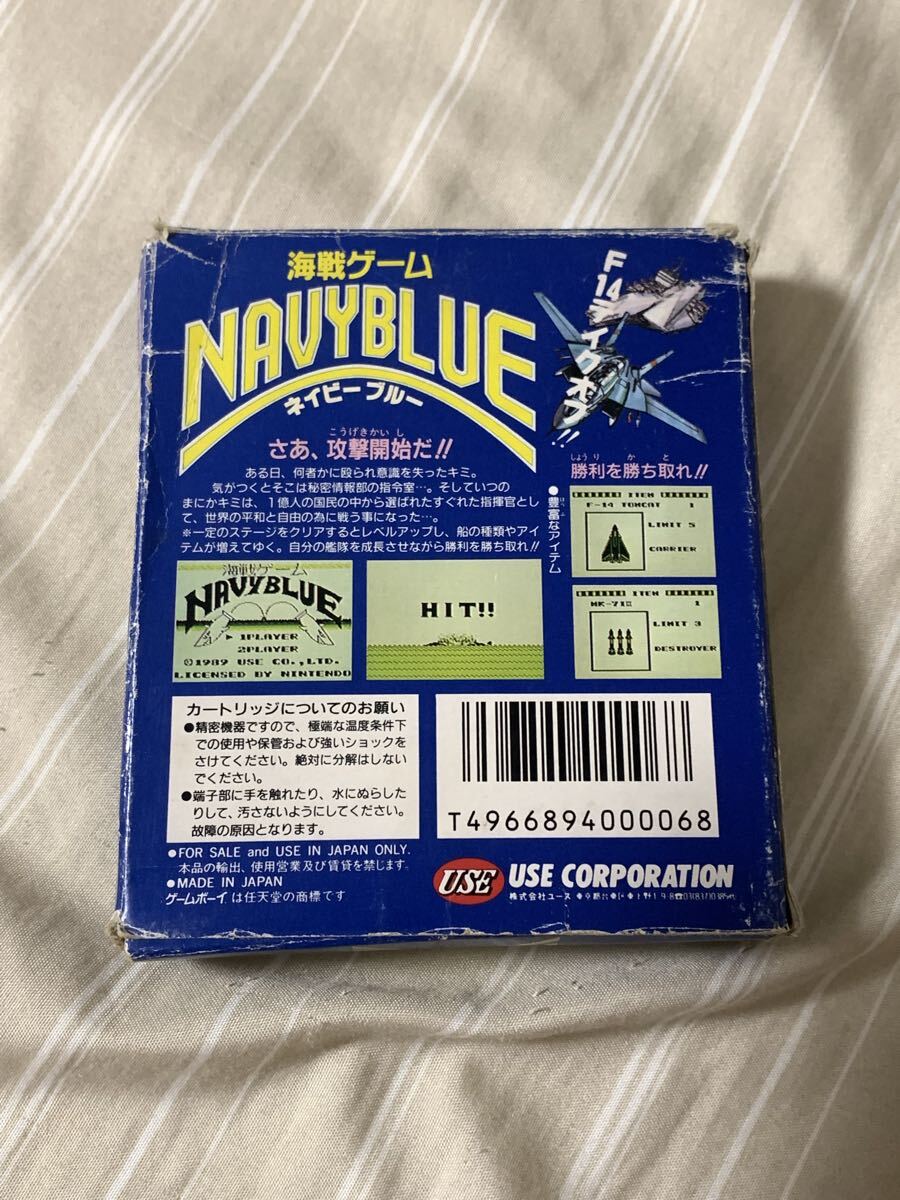 ゲームボーイ GB 海戦ゲーム NAVYBLUE ソフト 中古