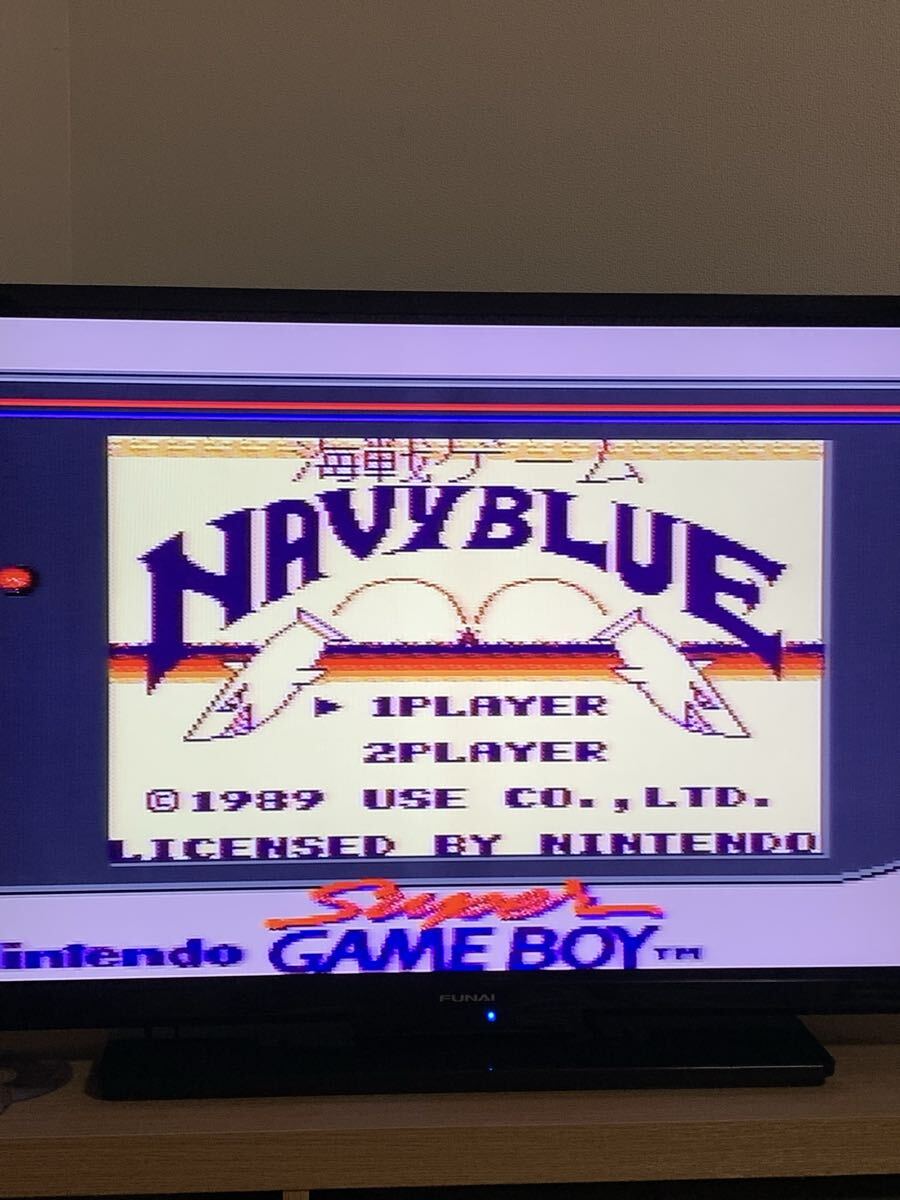 ゲームボーイ GB 海戦ゲーム NAVYBLUE ソフト 中古