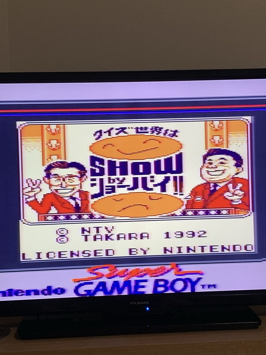 ゲームボーイ GB クイズ世界は SHOW by ショーバイ ソフト 中古