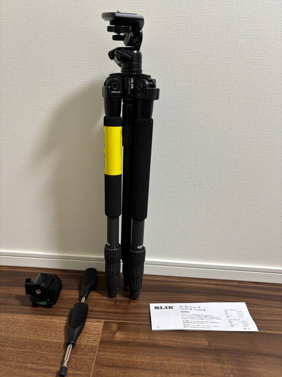 【美品】silkカーボン724ex3 4段カーボン三脚記念キット(自由雲台SBH150DQ付) ほぼ未使用　送料込_画像4