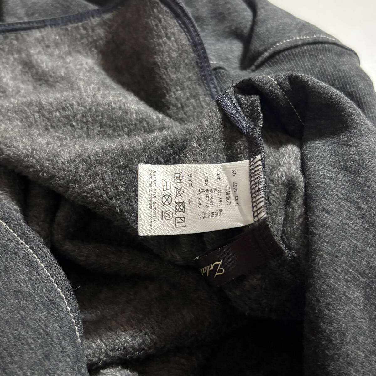 橫浜元町　zelal sports　ゼラール　大きいサイズLL　//　グレー系プレーン　里起毛?フリース　ワンピース?、? bimg=