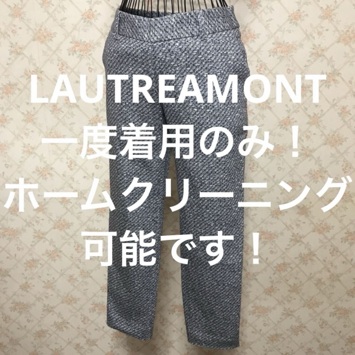★LAUTREAMONT/ロートレアモン★一度著用のみ★クロップドパンツ38(M.9號)ネイビー.紺.ホワイト.白.ブルー.青色.総柄.綿.春秋.ボトムス
