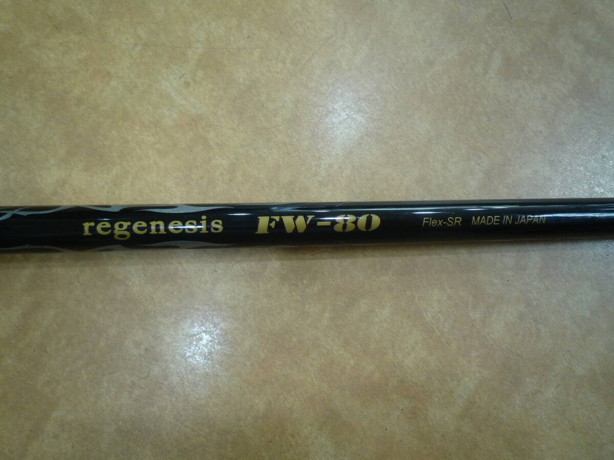 RC・BBD’Ｓ・TOUR-VS・20度・CRAZY/FW-80”SR&#34;中古です！_画像5