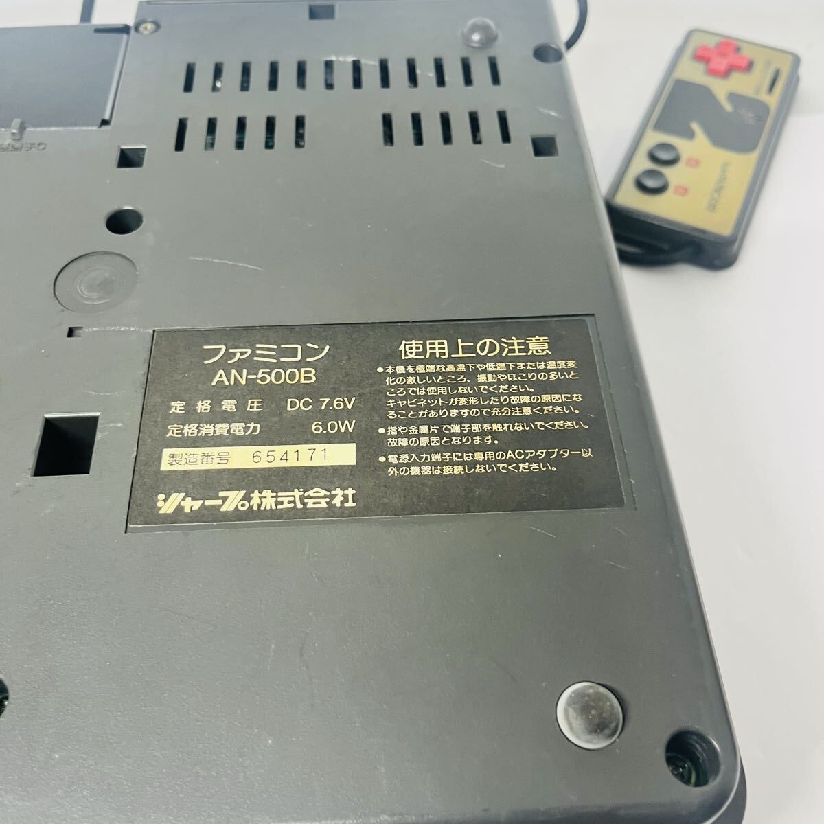★1円～ ジャンク 動作未確認 シャープ ツインファミコン AN-500B 黒 本体 SHARP TWIN FAMICOM FC _画像8