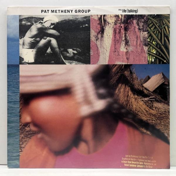 プロモ 良好!!【半透明盤】USオリジナル PAT METHENY Still Life [Talking] ('87 Geffen) パット・メセニー／スティル・ライフ Promo_画像1