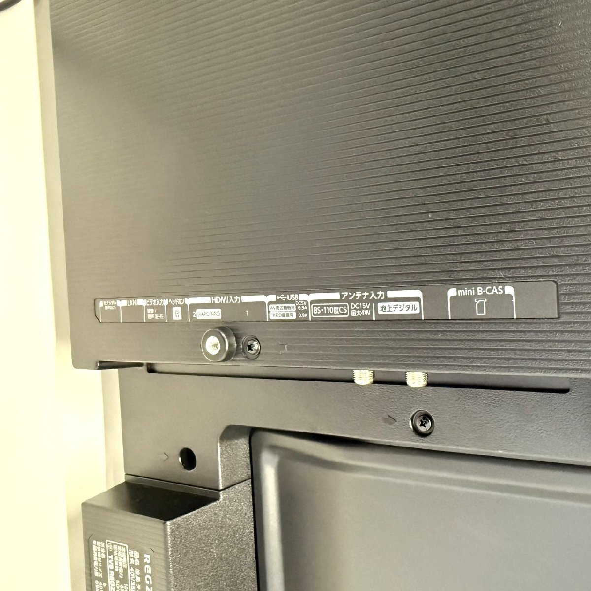 【中古品】TOSHIBA REGZA 40V35N 40V型 液晶テレビ 2024年制　東芝 gi9-135