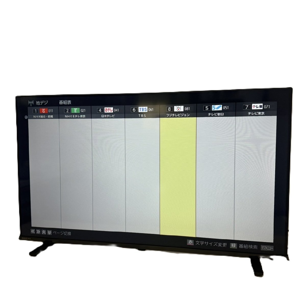 【中古品】TOSHIBA REGZA 40V35N 40V型 液晶テレビ 2024年制　東芝 gi9-135