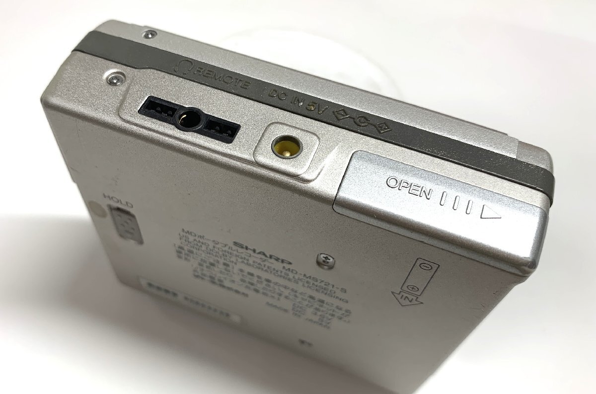 【ジャンク品】SHARP MD PORTABLE RECORDER MD-MS721-S シャープ MDポータブルレコーダー st8-16_画像4
