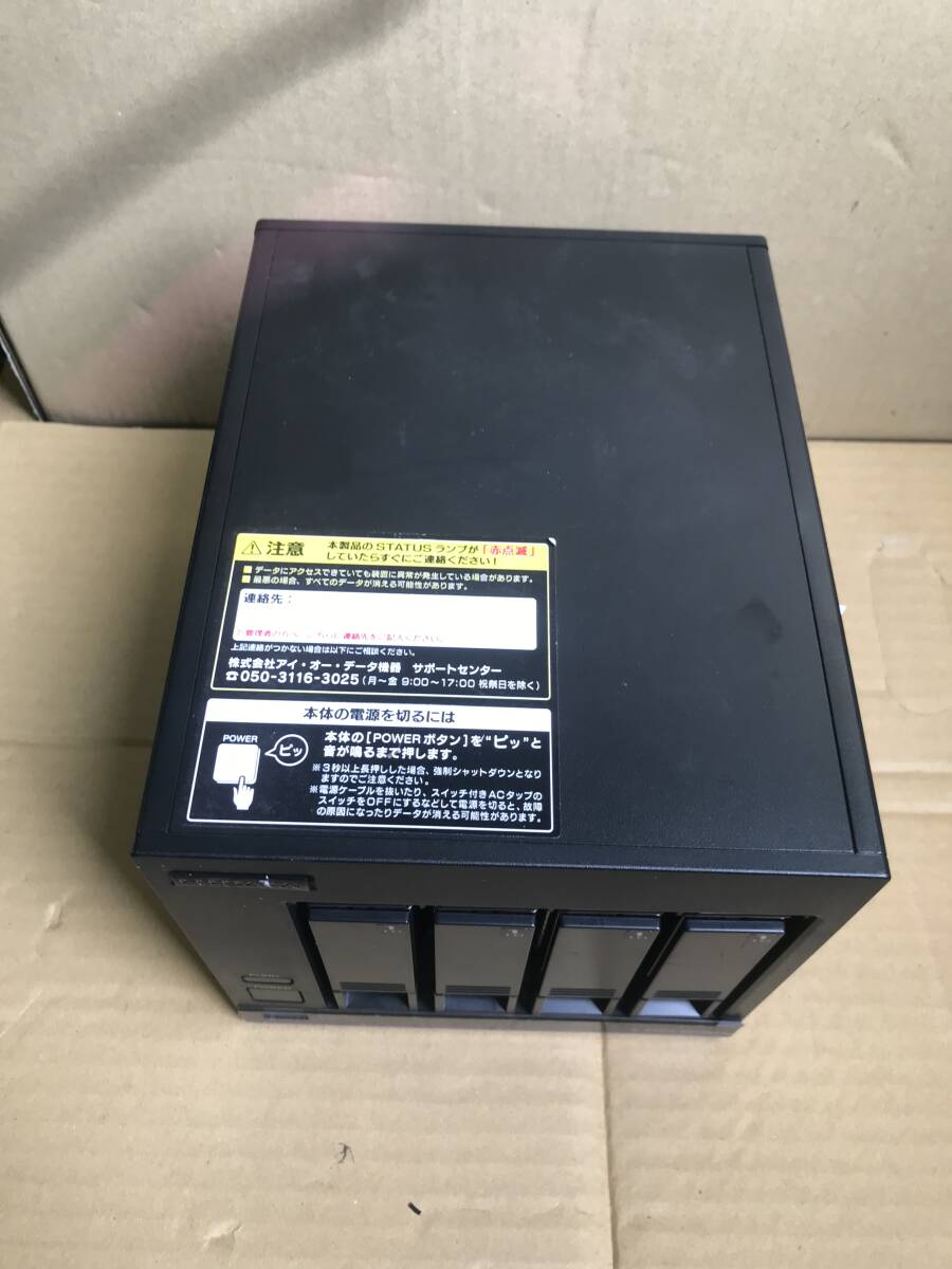 8★中古品 通電確認のみ I.O DATA HDL4-X4 NAS ネットワークHDD 4ドライブ HDD無し ケースのみ★_画像2