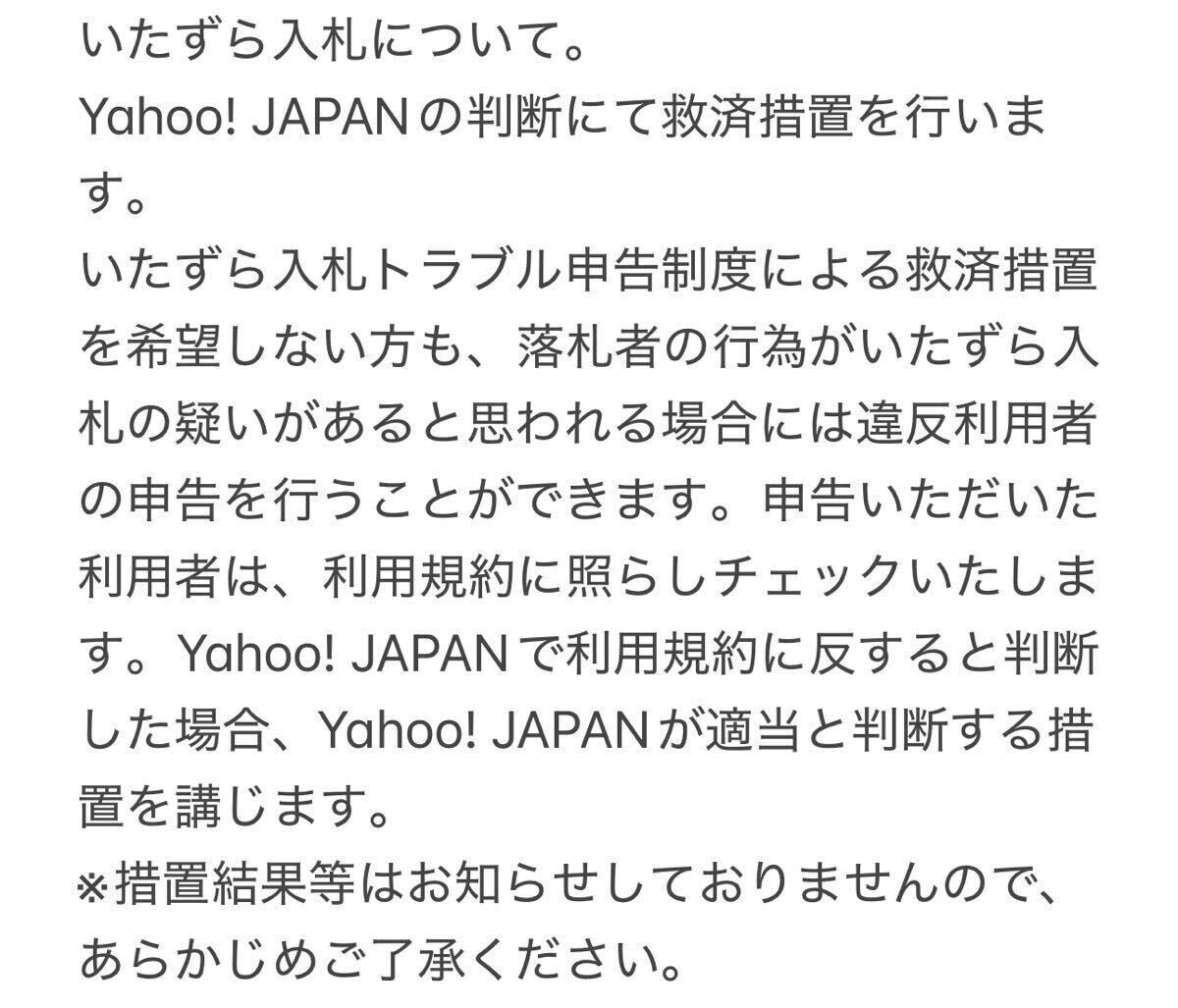 カールヘルム カジュアル シャツ コーディロイ L 胸ポケット 長袖 綿100% 黒 ピンクハウス アメカジ 秋冬春 USED メンズ ピンクハウス_画像7