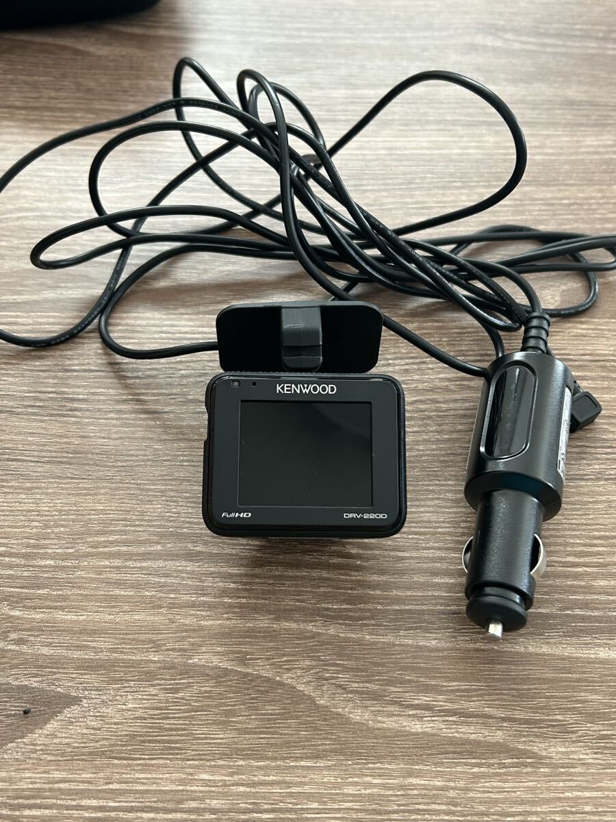 KENWOOD DRV-220Dドライブレコーダー 動作確認済み