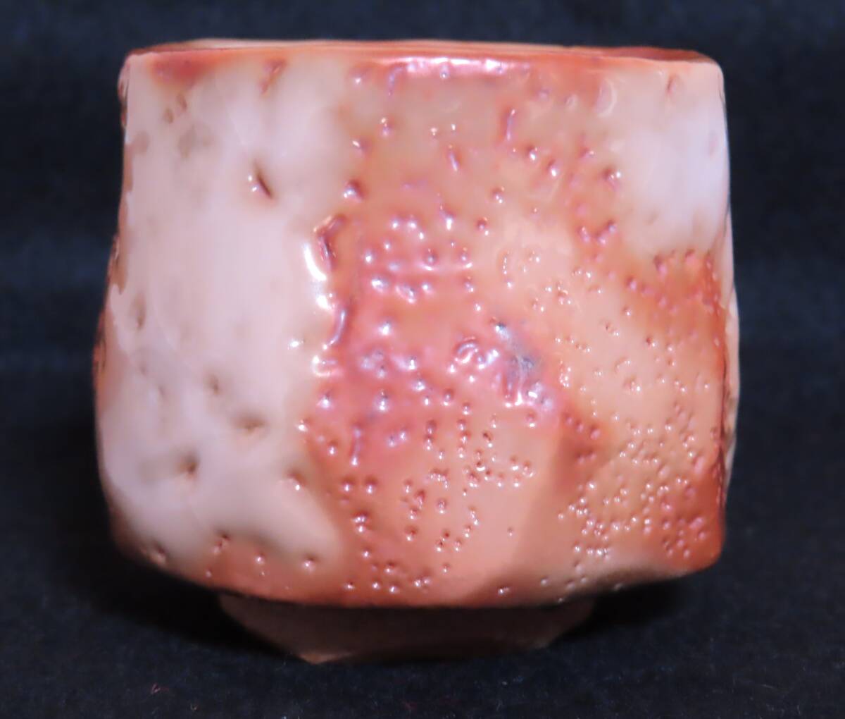 鈴木富雄　耀変金志野ぐい呑　山月庵　共箱／陶芸　志野焼　ぐい呑　酒器_画像3