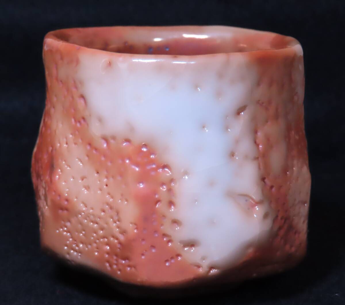 鈴木富雄　耀変金志野ぐい呑　山月庵　共箱／陶芸　志野焼　ぐい呑　酒器_画像5