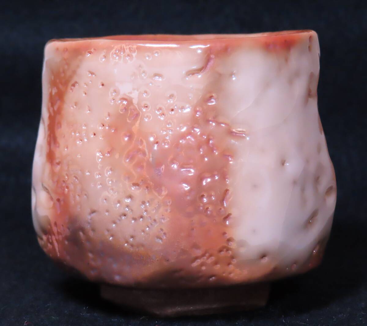 鈴木富雄　耀変金志野ぐい呑　山月庵　共箱／陶芸　志野焼　ぐい呑　酒器_画像1