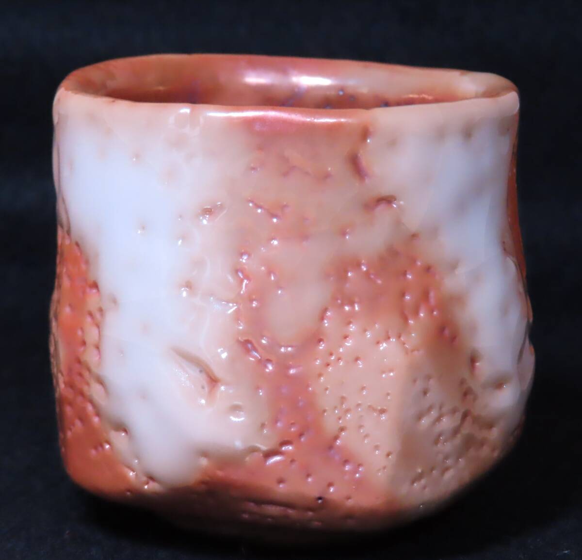 鈴木富雄　耀変金志野ぐい呑　山月庵　共箱／陶芸　志野焼　ぐい呑　酒器_画像4