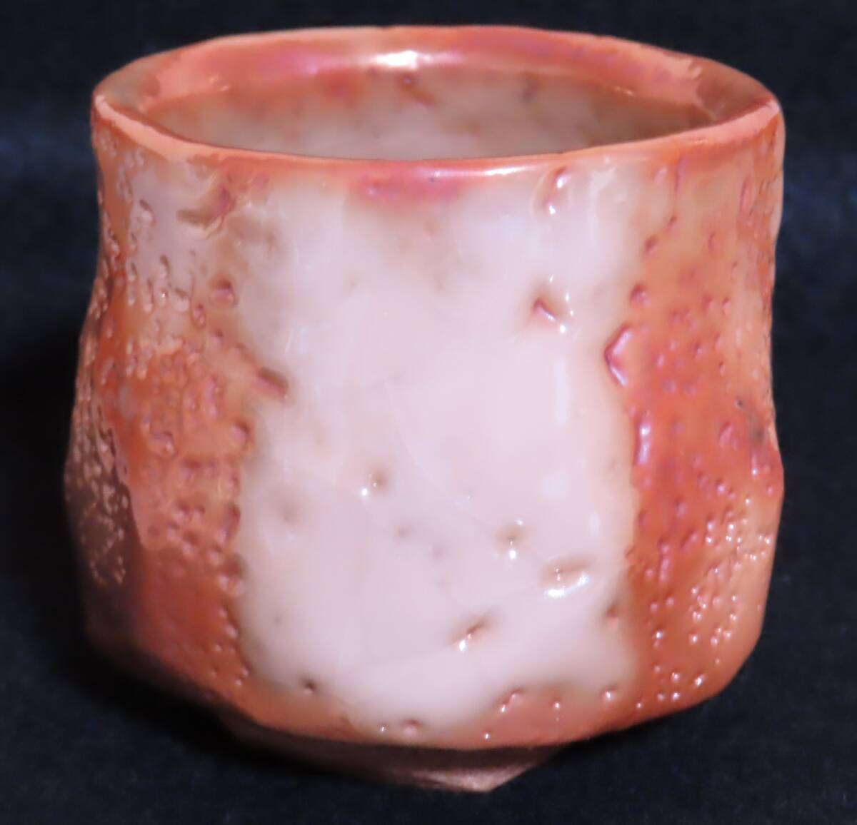 鈴木富雄　耀変金志野ぐい呑　山月庵　共箱／陶芸　志野焼　ぐい呑　酒器_画像2