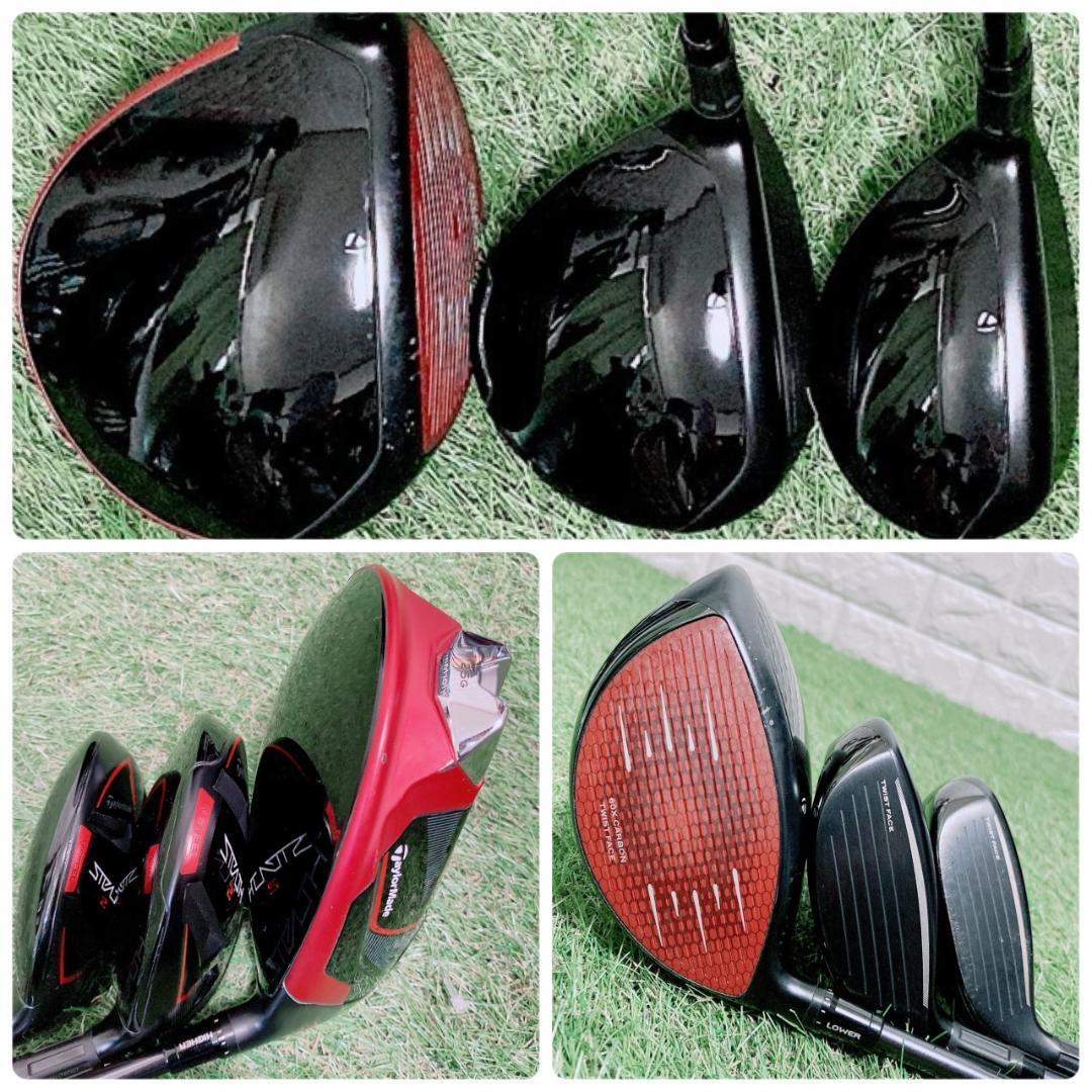 ゴルフクラブセット テーラーメイド STEALTH2 ステルス2 r7 12本 キャディバッグ 男性 右利き カーボンシャフト 初心者_画像6