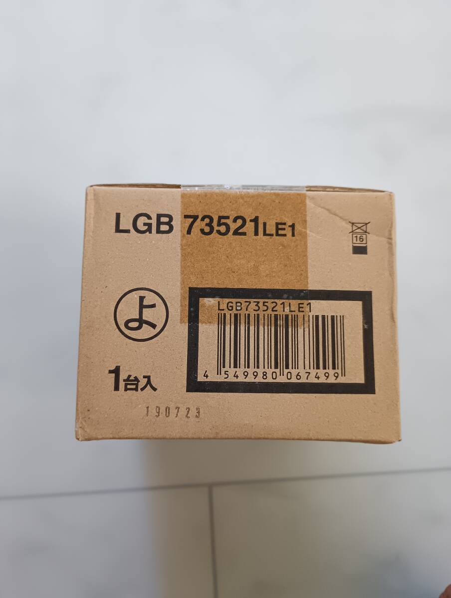 【新品未使用】パナソニック(Panasonic) 屋內(nèi)用ダウンライト 調(diào)光不可 溫白色 LGB73521LE1