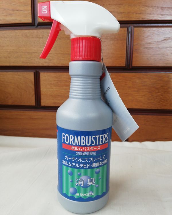 ☆★送料無料!新品光触媒消臭剤2本セット！サンゲツ ホルムバスターズ 300ml×2★☆_画像4