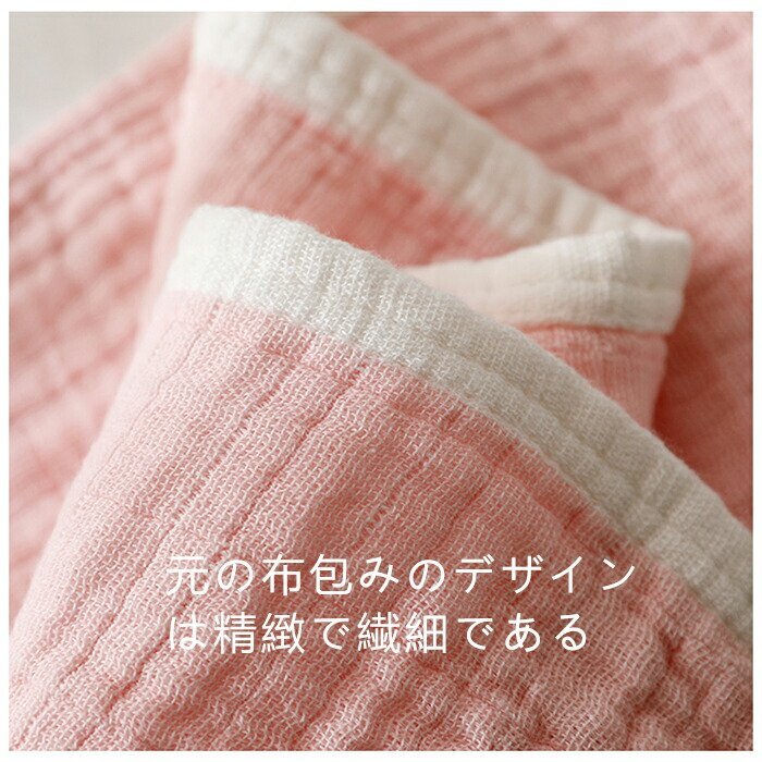 【2個セット】枕 カバー ピローケース 4重ガーゼ 綿 まくら カバー ピローケース まくらパッド 枕パッド ピローパッド 軽量 ☆3色選択/1点_画像5