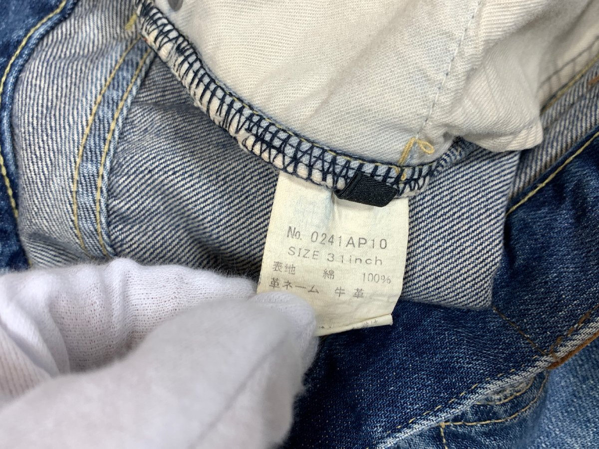 HYSTERIC GLAMOUR/ヒステリックグラマー ストレート デニムパンツ 型番:0241AP10 サイズ:31 ☆良品☆[65-0926-E9]
