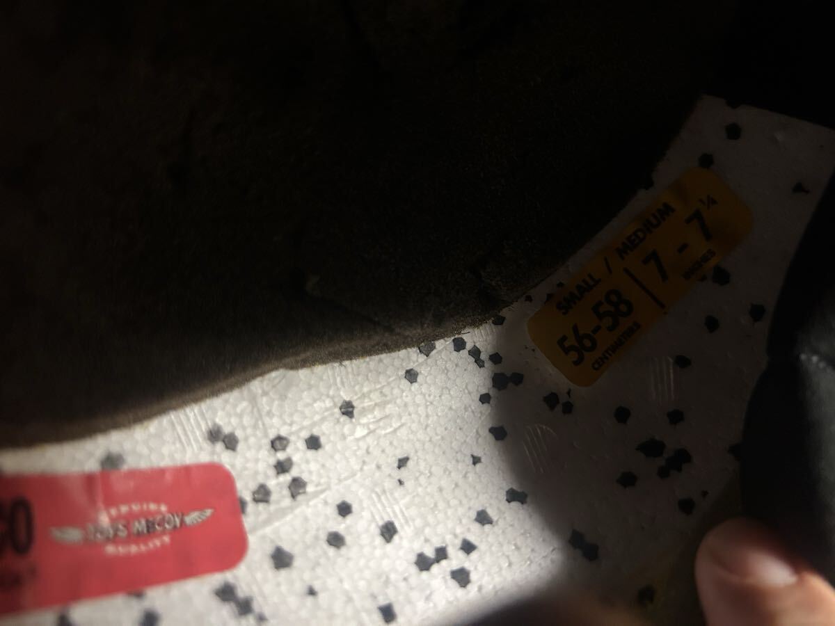 Baby Buco ベビー ブコ　中古　ジェットヘルメット