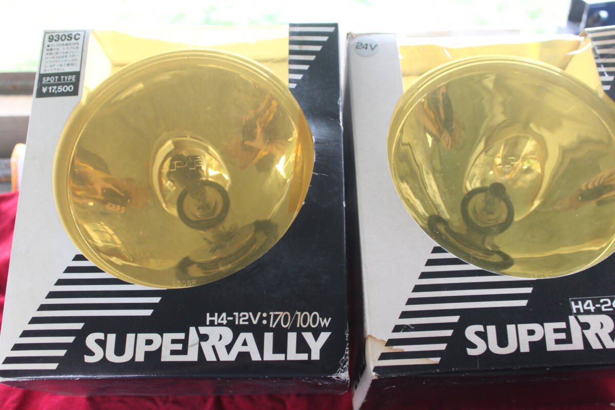 IPFスーパーラリー930ピンスポット　CIBIEライト　PIAAランプ　FETフォグランプ Yahoo!オークション -「ipf 930」(フォグランプ) (ライト)の落札相場