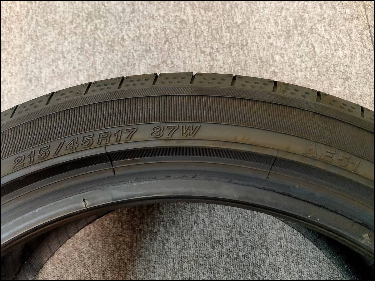 1本 2024年 215/45R17 87W YOKOHAMA BluEarth-GT AE51 ヨコハマ ブルーアース_画像7