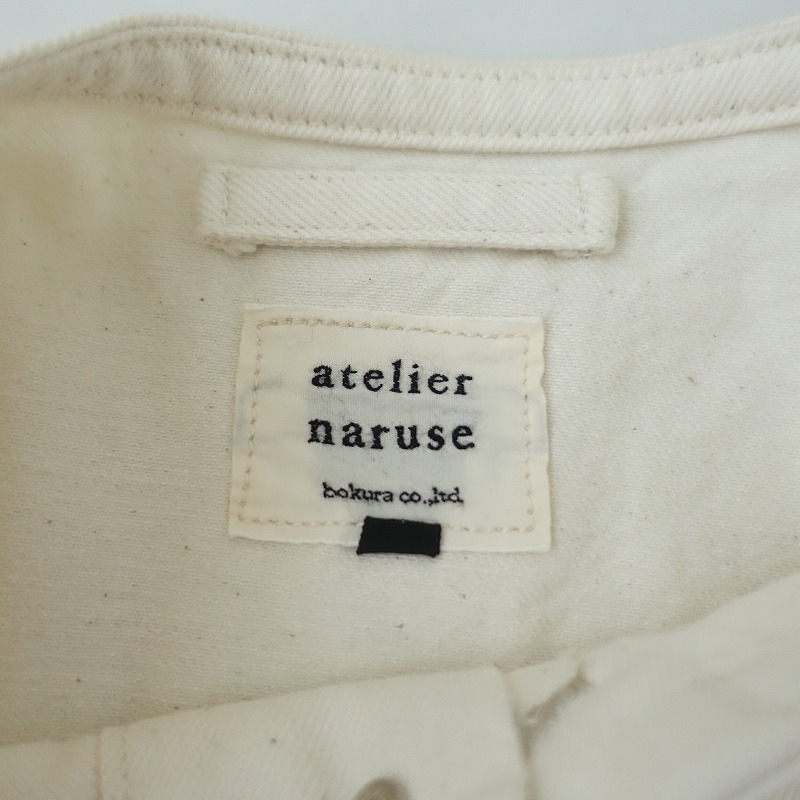 【2024SS/定価2.6万】アトリエナルセ atelier naruse *コットンデニムノーカラージャケット*38綿生成上着(jk25-2508-667)【12I52】_画像8