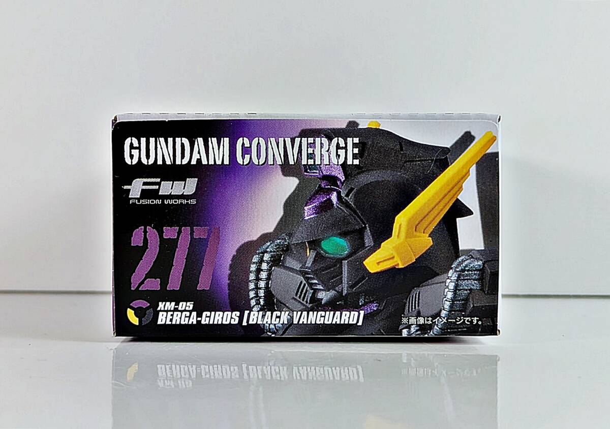 ★FW GUNDAM CONVERGE #SELECTION 03★ガンダムコンバージ 276 ベルガ・ギロス（ブラック・バンガード機）★_画像3