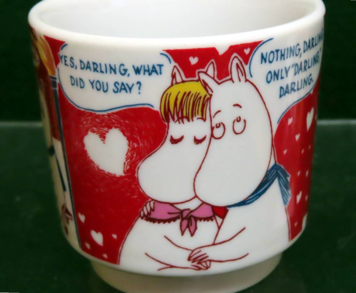 MOOMIN・ムーミン　ミニ　マグカップ　ミニマグ　フローレン・ミムラ姉さん　デミカップ　陶器_画像4