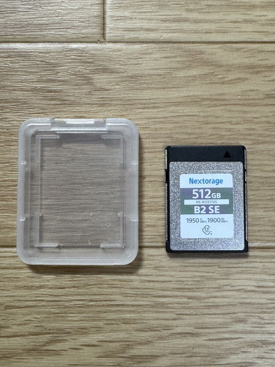 Nextorage CFexpress Type B メモリーカード 512GB NX-B2SE512G ネクストレージ 現(xiàn)狀品