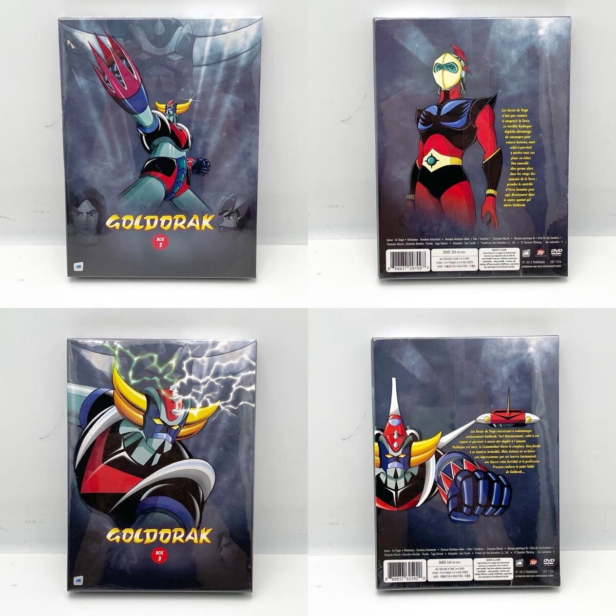 UFOロボ グレンダイザー GOLDORAK DVD BOX 18枚組 輸入盤 まとめ ボックスケースおまけ 未使用未開封品あり【EI2031】@60_画像4