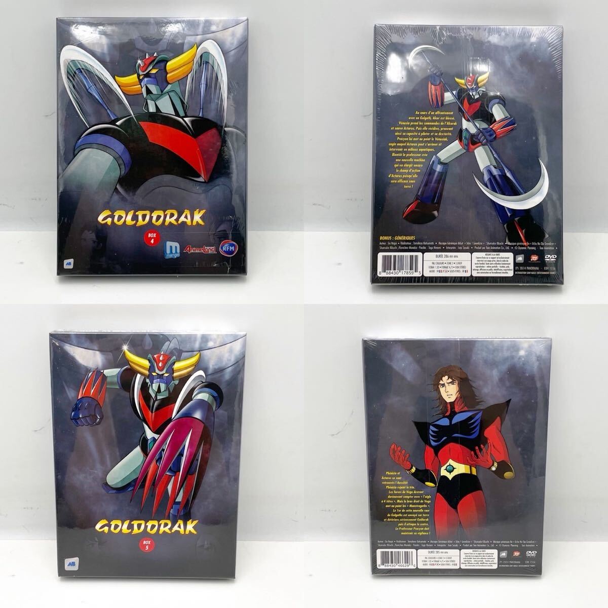 UFOロボ グレンダイザー GOLDORAK DVD BOX 18枚組 輸入盤 まとめ ボックスケースおまけ 未使用未開封品あり【EI2031】@60_画像5