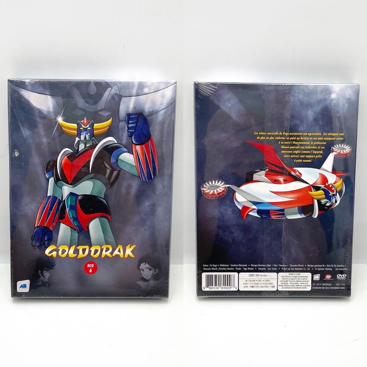 UFOロボ グレンダイザー GOLDORAK DVD BOX 18枚組 輸入盤 まとめ ボックスケースおまけ 未使用未開封品あり【EI2031】@60_画像6
