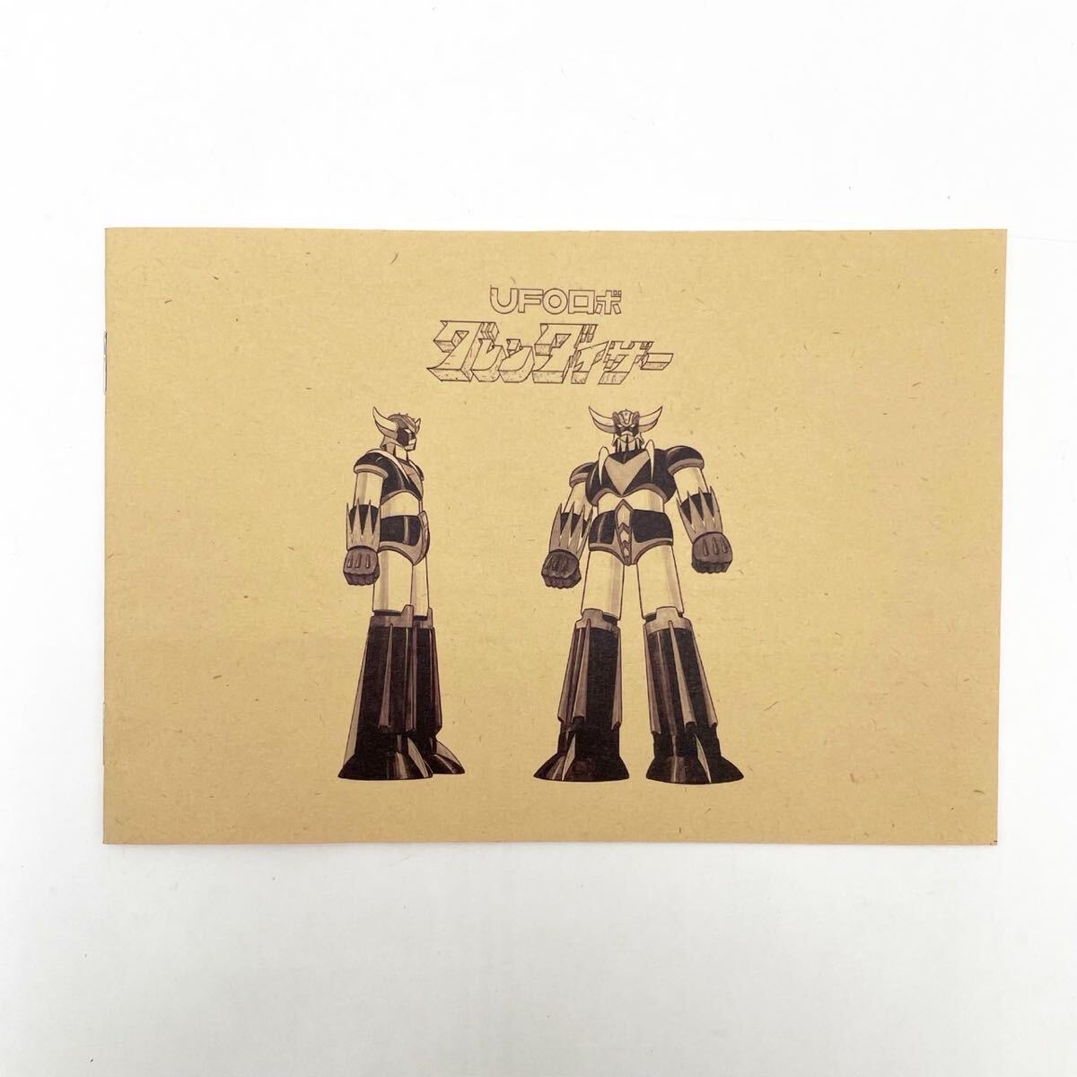 UFOロボ グレンダイザー GOLDORAK DVD BOX 18枚組 輸入盤 まとめ ボックスケースおまけ 未使用未開封品あり【EI2031】@60_画像7