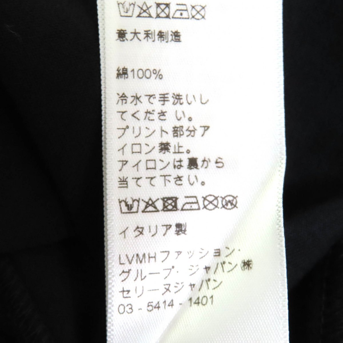 未使用品△CELINE セリーヌ 2X314916G コットン100% ロゴ クルーネック 半袖Tシャツ ブラック ホワイト S 伊製 正規品 レディース_画像8