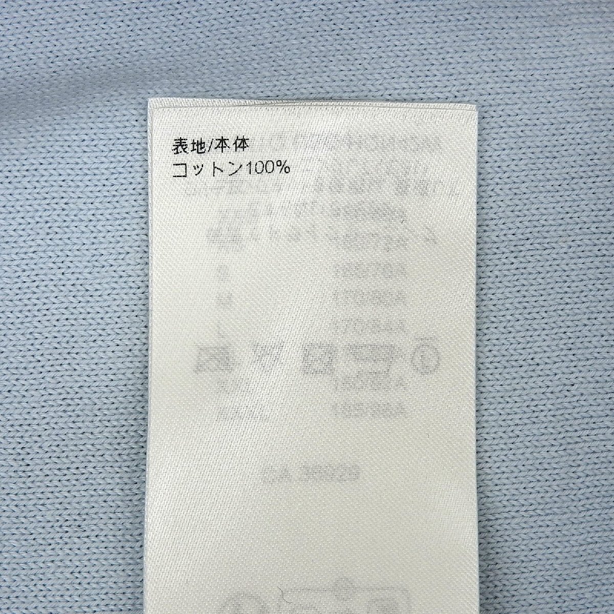 極美品▲LOUIS VUITTON ルイヴィトン 24SS グラディエント モノグラム グラデーション コットンニット グレー系 XL イタリア制 正規(guī)品