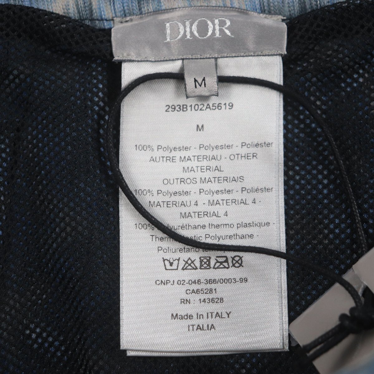 未使用品▼DIOR ディオール オム 293B102A5619 レオパード柄 水著 スイムパンツ ショートパンツ ブルー M 保存袋付 伊制 正規(guī)品 メンズ