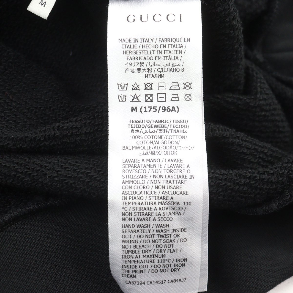 極美品○GUCCI グッチ 475374 コットン100% インターロッキングG ロゴプリント プルオーバー パーカー ブラック系 M 伊製 正規品 メンズ_画像7