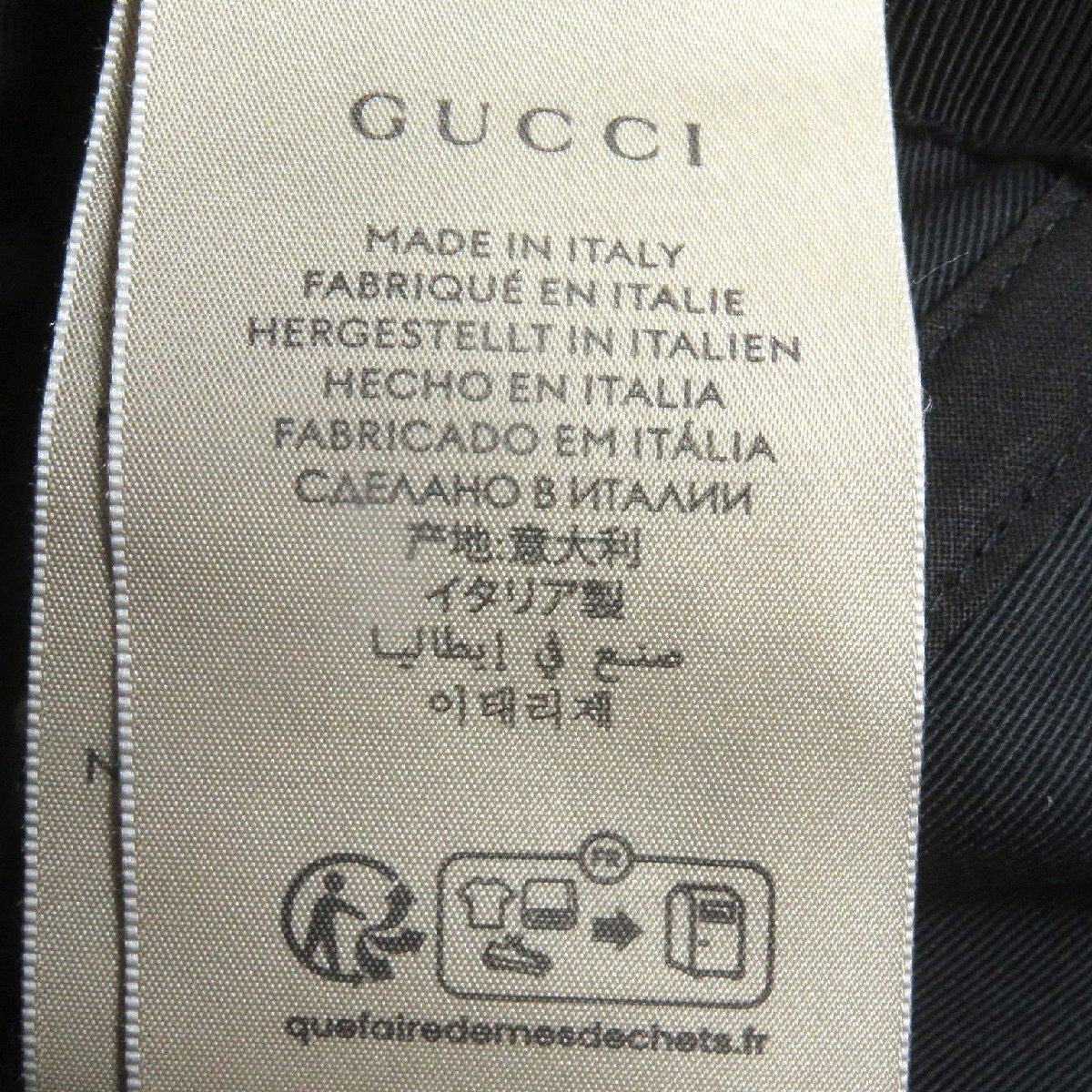 未使用品□GUCCI グッチ 2023年製 751400 コットン100％ ロゴワッペン ベースボールキャップ 黒 イタリア製 正規品 メンズ レディース