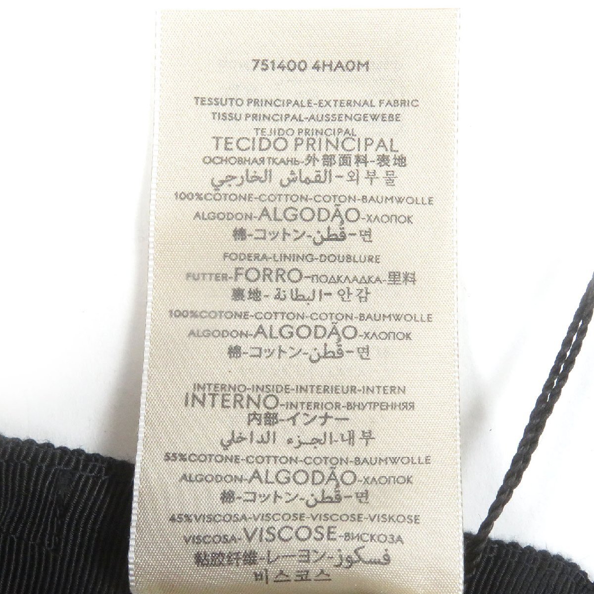 未使用品□GUCCI グッチ 2023年製 751400 コットン100％ ロゴワッペン ベースボールキャップ 黒 イタリア製 正規品 メンズ レディース