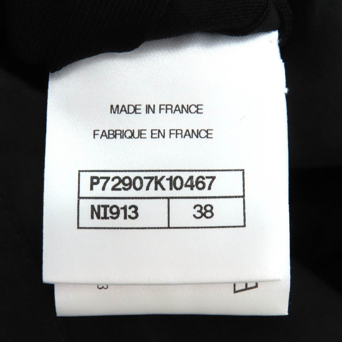 極美品△CHANEL シャネル P72907K10467 ワンポイントココマーク ロング プリーツスカート ブラック 38 フランス製 正規品 レディース_画像7