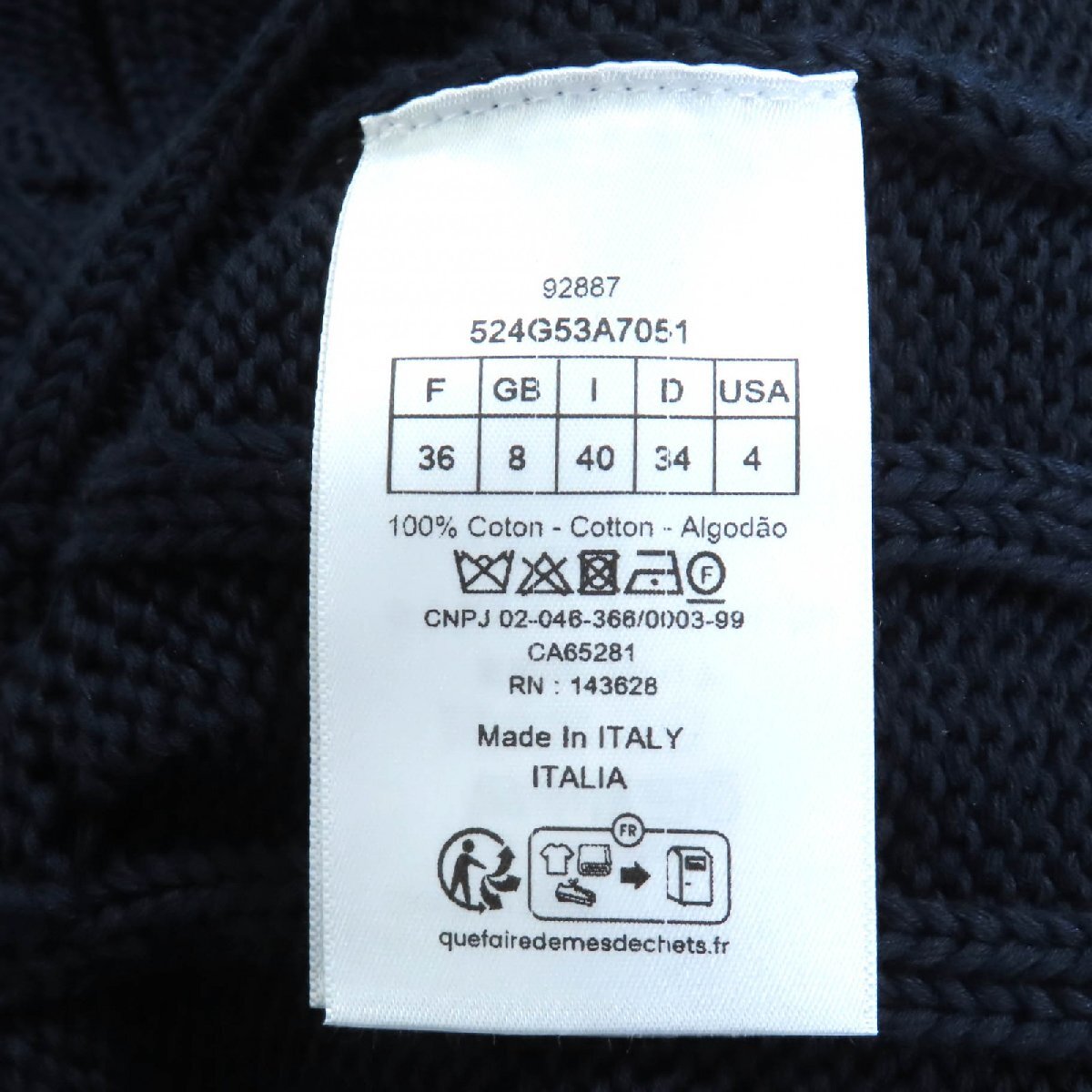 極美品★クリスチャンディオール 524G53A7051 Dior Vibe コットン100％ オーバーサイズ ロゴ刺繍入り カーディガン 40 定価370000円