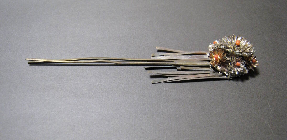 金　銀　花　彫金　珊瑚飾り　ビラビラ簪　日本髪　和装　髪飾り　アンティーク　かんざし_画像8