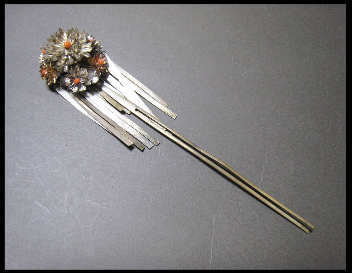 金　銀　花　彫金　珊瑚飾り　ビラビラ簪　日本髪　和装　髪飾り　アンティーク　かんざし_画像1