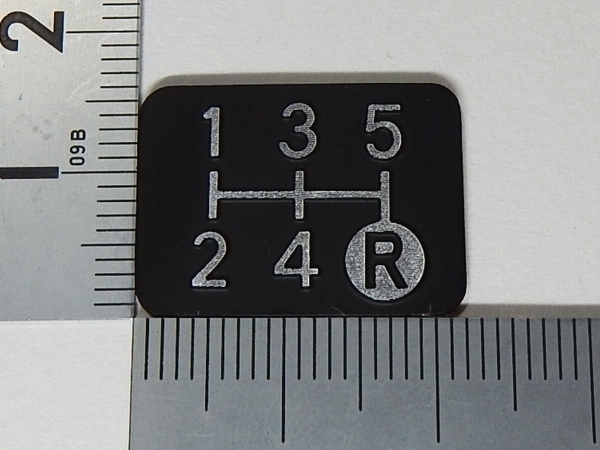 Tuningfan ダイヤカット シフトパターン プレート 5MT 5速マニュアル車用 SPP-K501 精密 立體感 プレス金型 日本制 エンブレム ステッカー