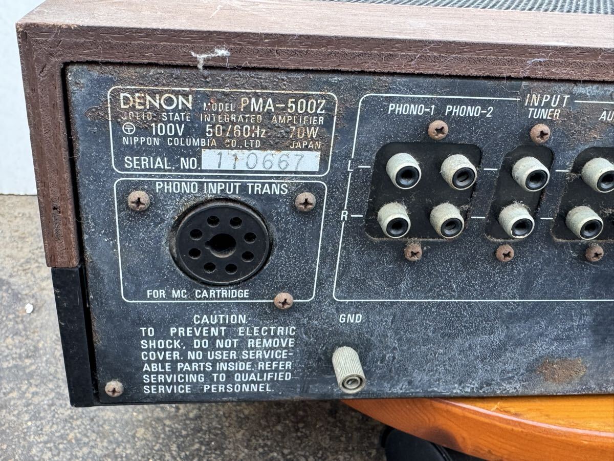 (J18) DENON プリメインアンプ PMA-500Z アンプ 通電確認済み　現状品　ジャンク_画像8